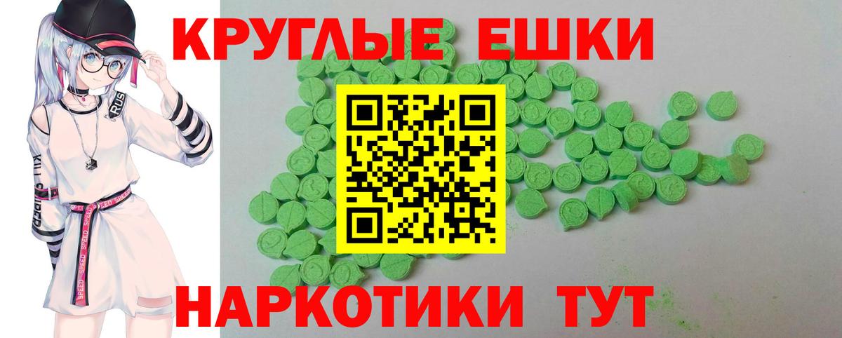 Экстази DUBAI  ЭКСТАЗИ бентли  Алексеевка  Вход с VPN 