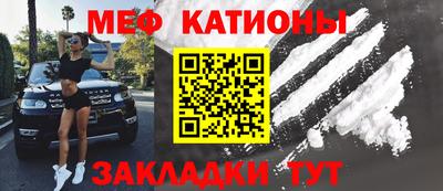 дживик Абинск