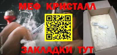 мдпв Азнакаево