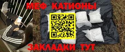 дживик Абинск