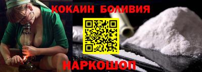 мдпв Азнакаево