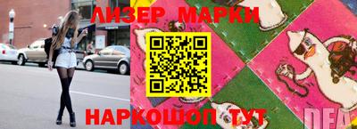 мдпв Азнакаево