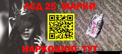 мдпв Азнакаево