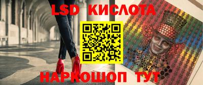 мдпв Азнакаево