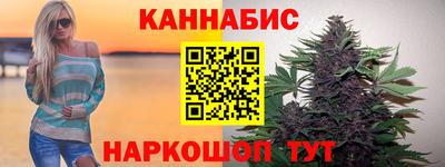 мдпв Азнакаево