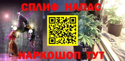 мдпв Азнакаево