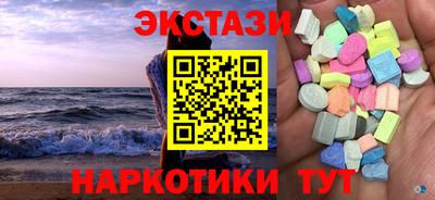 мдпв Азнакаево