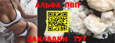 мдпв Азнакаево