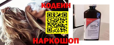 мдпв Азнакаево