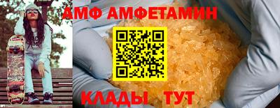 дживик Абинск