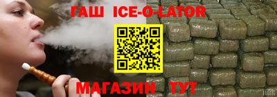 мдпв Азнакаево