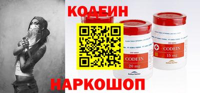 мдпв Азнакаево