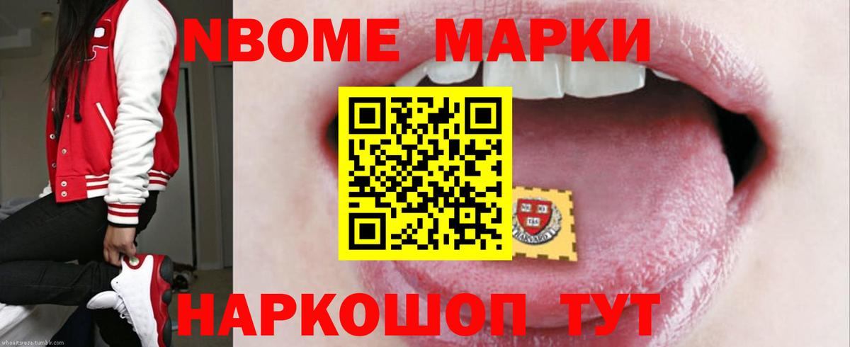 Лсд 25 экстази ecstasy  Вход с VPN  Лсд 25 экстази кислота  Алексеевка 